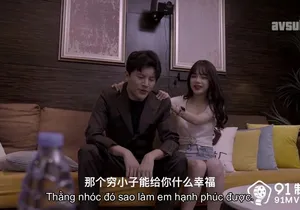 Người yêu địt trộm em người yêu để được dấn thân vào showbiz vietsub